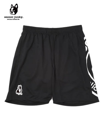 Kids' Training Shorts