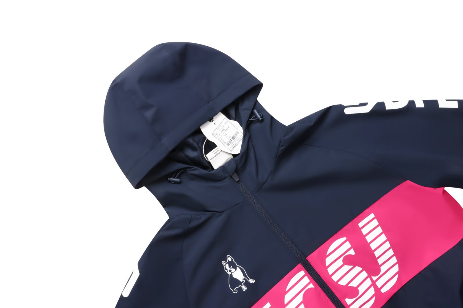 Weatherproof Sports Jacket