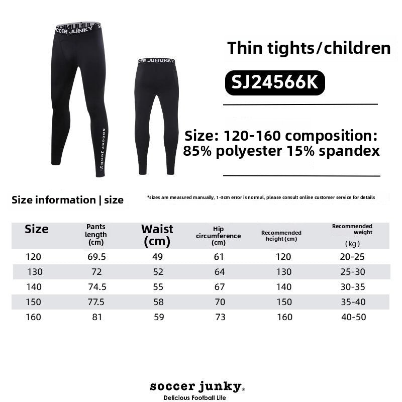 Kid's Tights
