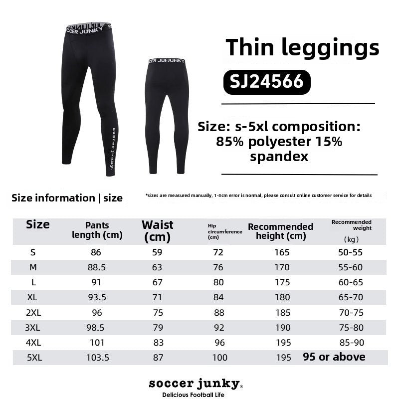 Tights